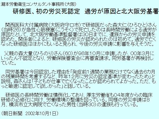 新澳门期期准免费，综合研究、解释与落实的挑战