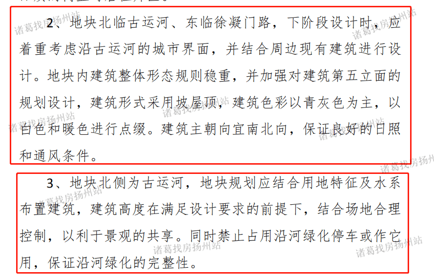 新澳全年资料免费资料大全，准确资料解释与落实