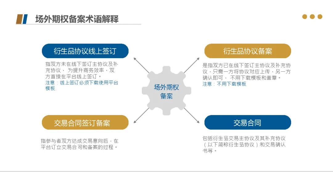 2024-2025新澳门正版资料大全视频的综合研究，解释与落实