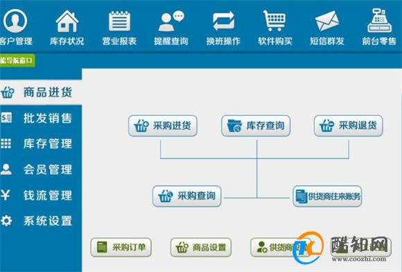 管家婆一肖一码一中精选解析，揭秘背后的秘密与落实策略