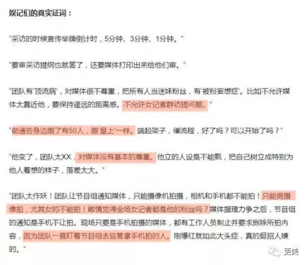 澳门必中三肖三期必开开彩期期精准-可靠研究解释落实，揭示背后的真相与挑战