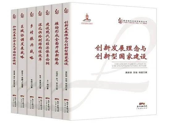 新澳门精准四肖期期准，解答、解释与落实的重要性