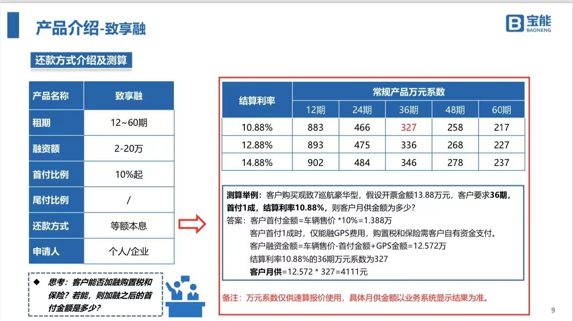 澳门一码一肖100%准确性，可靠研究的解释与落实