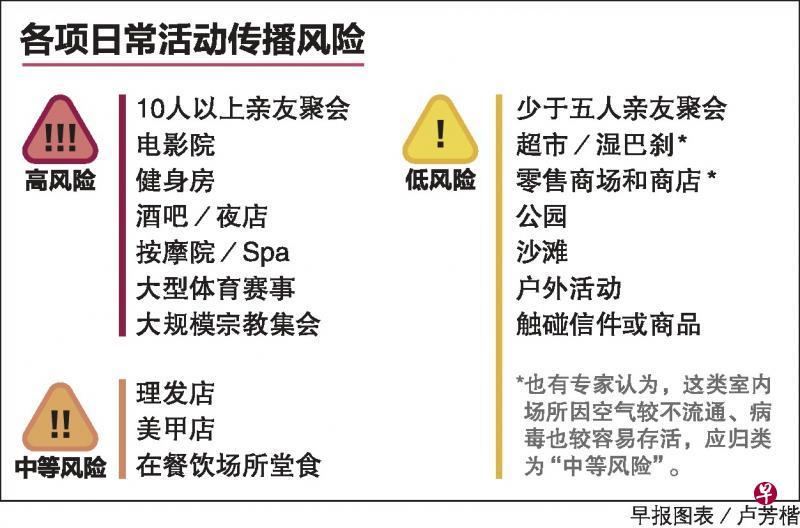 新澳2024-2025正版免费资料，全面释义解释与落实策略