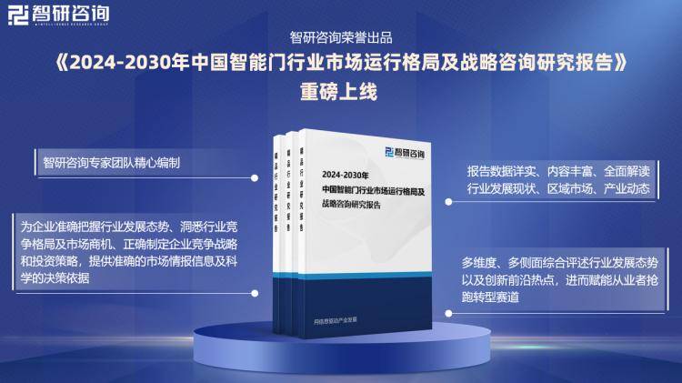 新门内部资料最新版本2024-2025年，讲解词语解释释义