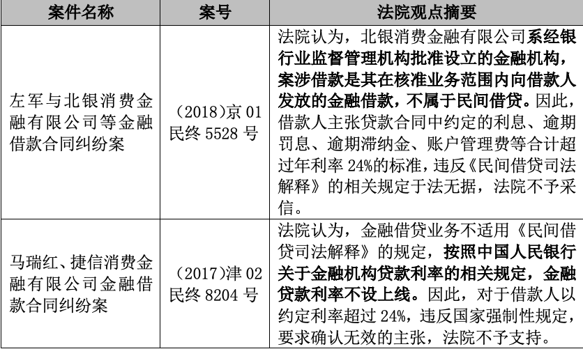 澳门彩先知com网址，全面释义、解释及落实的重要性（违法犯罪问题探讨）