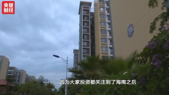 海南房产交易网——引领海南房地产市场的数字化平台