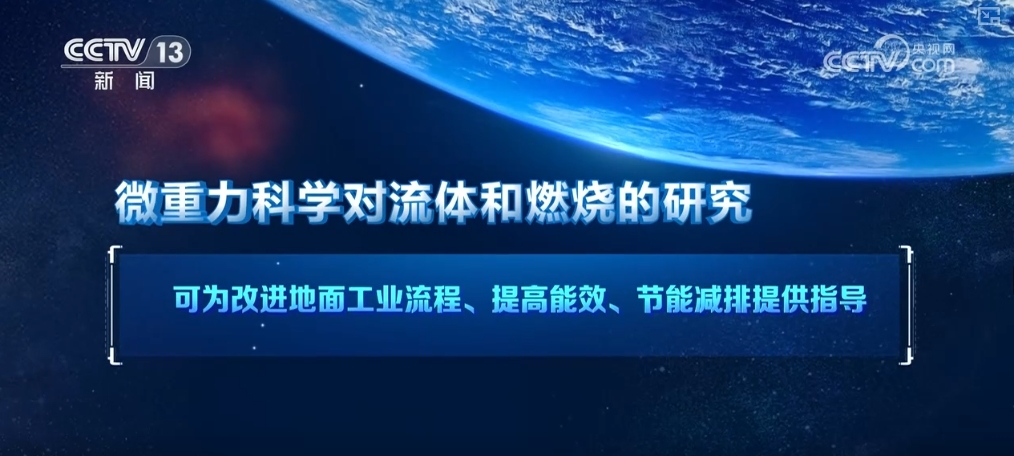 江苏丰泰流体科技，引领流体控制技术的创新先锋