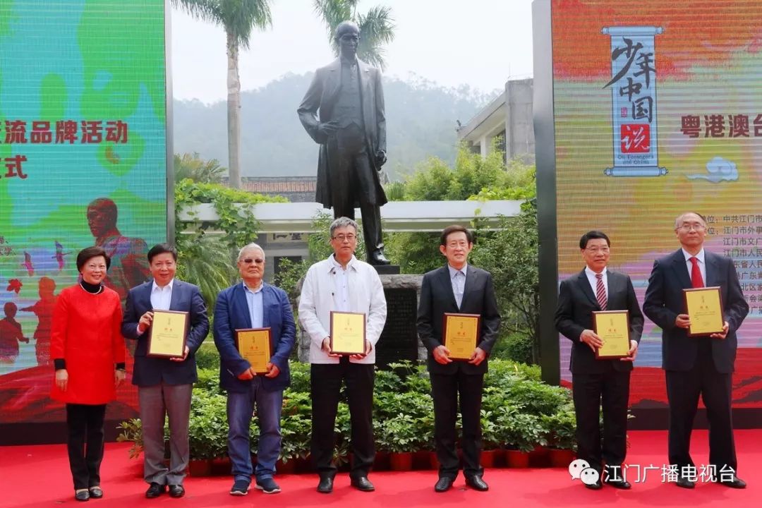 广东省孙远华，一位杰出人物的探索之旅