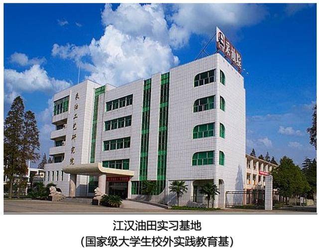 广东建构工程有限公司，塑造建筑未来的卓越力量