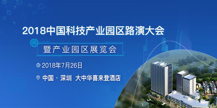 江苏兰沛科技，引领科技创新的先驱力量