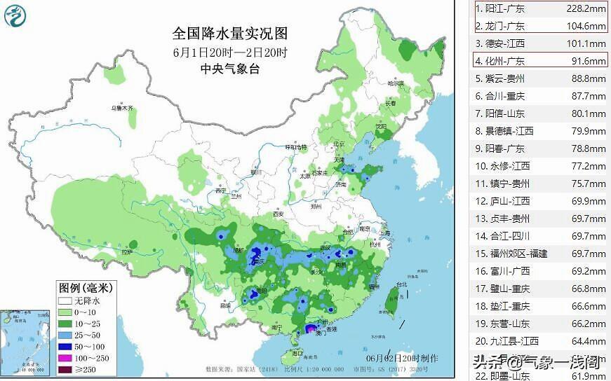 广东华纳科技有限公司，创新引领科技未来