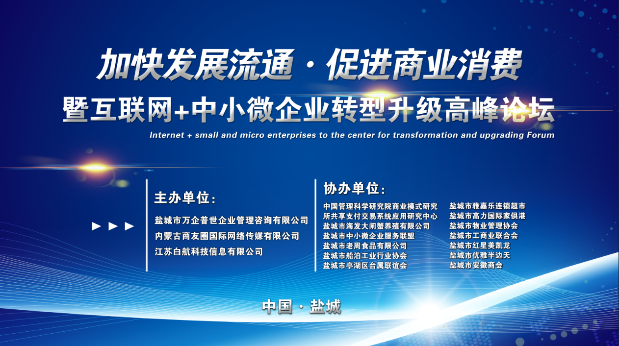 江苏乐轩科技招聘信息及职业发展机会