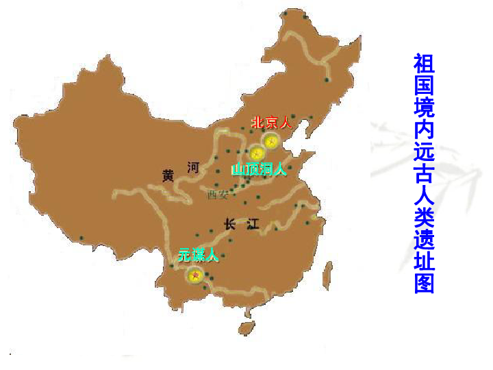 叶茂森与广东省，历史、文化与发展的交汇点