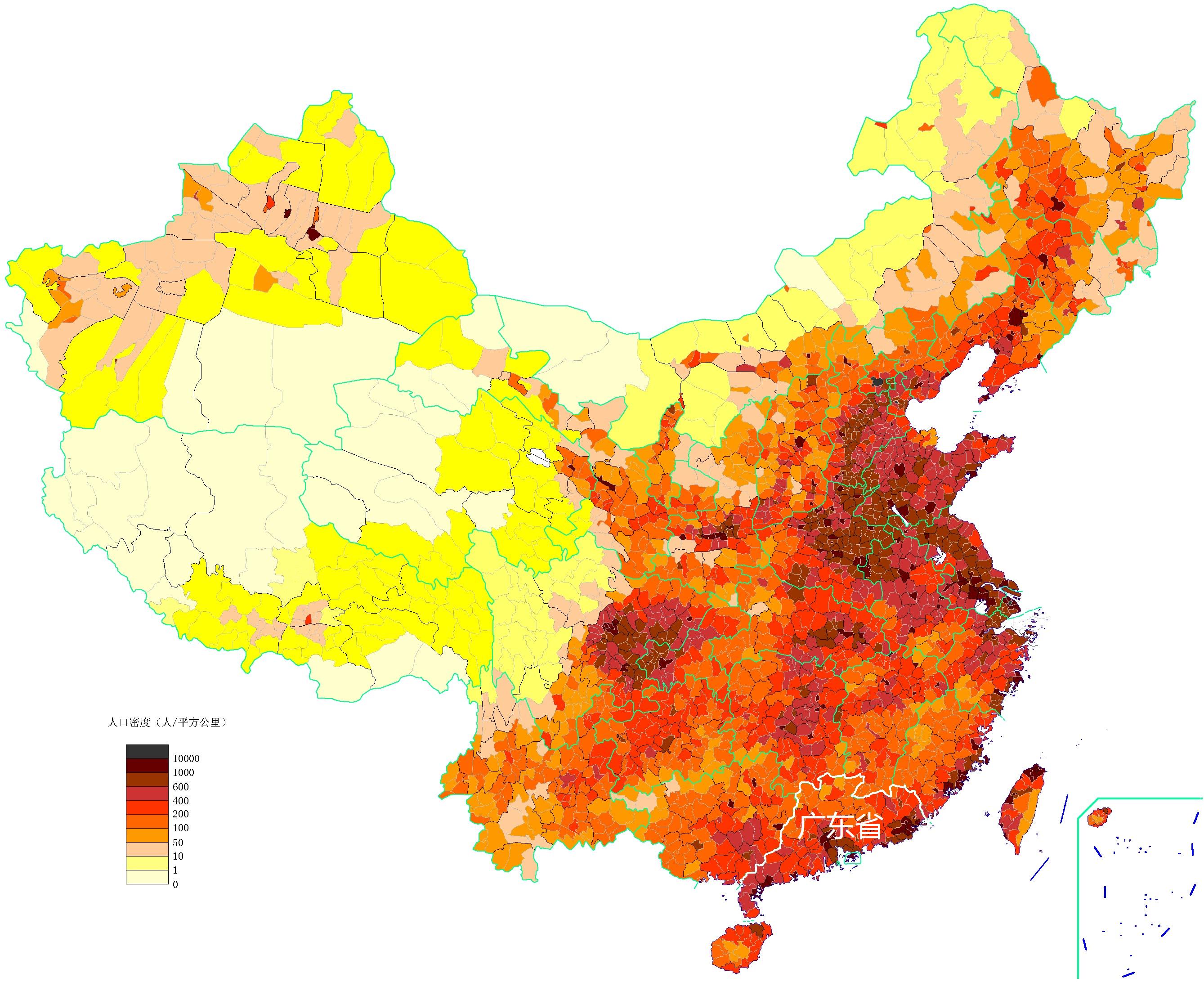 俄罗斯与广东省人口比较研究