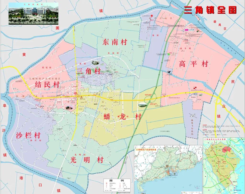 广东省高速公路补偿政策及其实施情况探讨