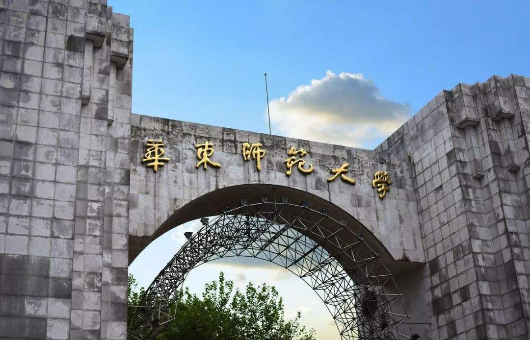 广东省著名文科大学，历史底蕴与现代风采的交融