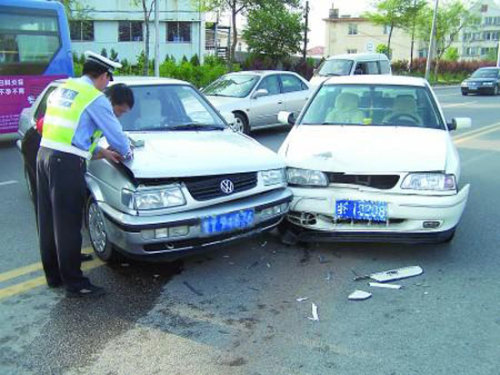 车祸误工费最高几个月，解析与指南