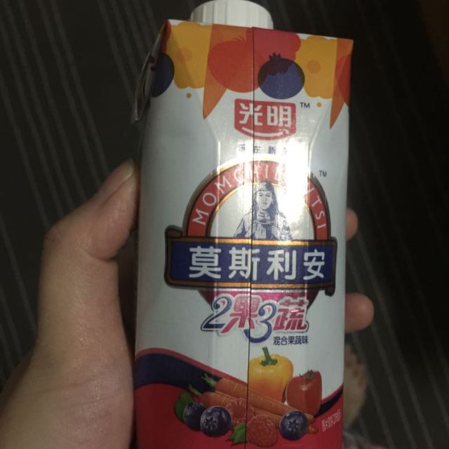 莫斯利安过期一个月的探讨与处理建议