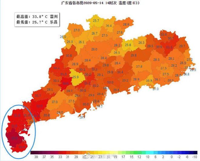 广东省乐昌市邮政编码及其重要性