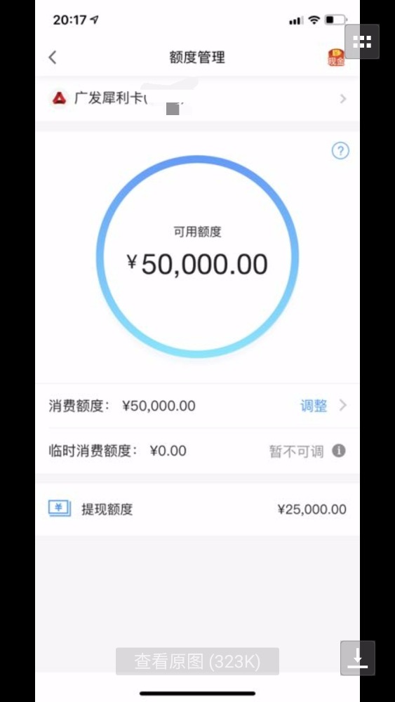 广东省水产养殖，繁荣与持续发展的源泉