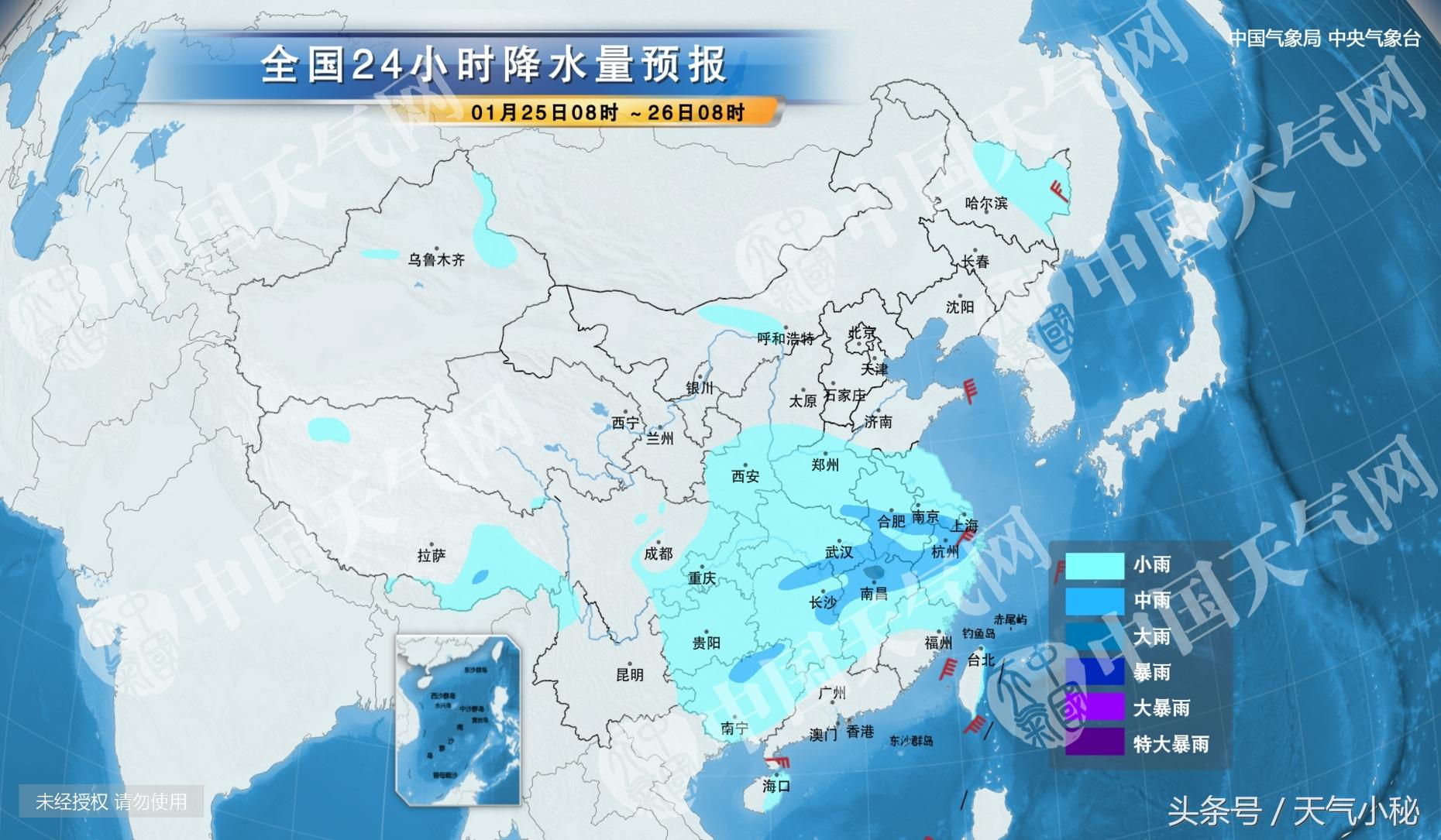 广东省揭阳市明天的天气预报与日常生活展望