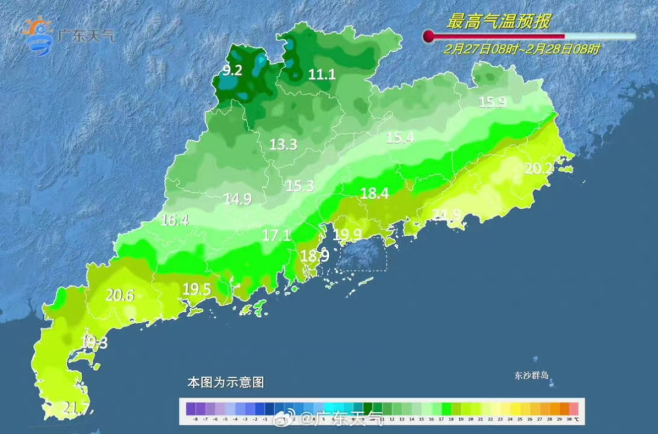 广东省佛山市最新气象概况