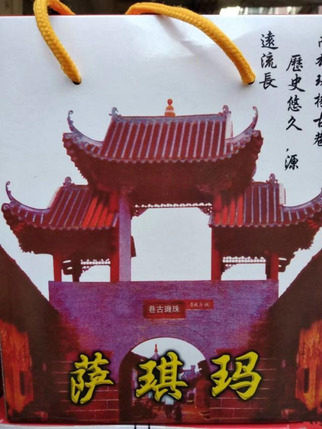 广东南雄板鸭有限公司，传统工艺与现代管理的融合典范