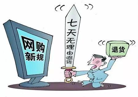 孕四个月肚皮痒，原因、管理与应对策略