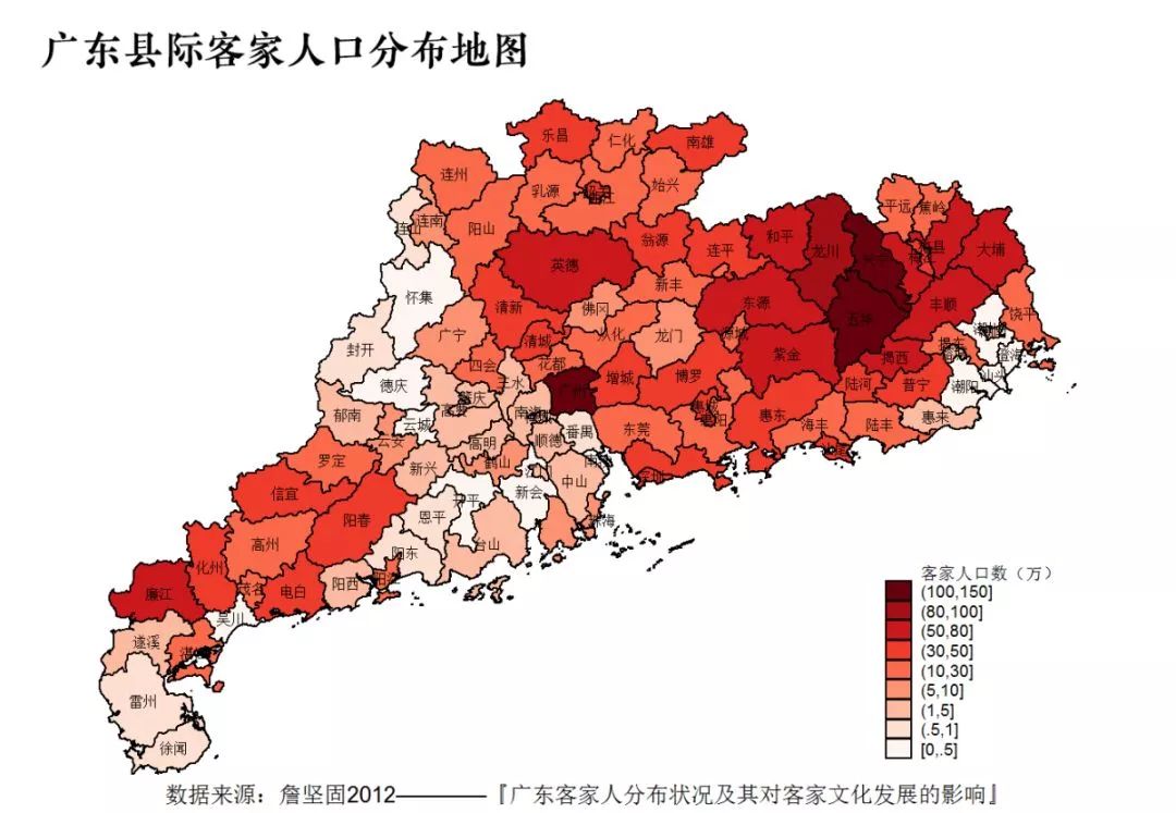 广东省的地域多样性与文化交融，多个省份的独特魅力