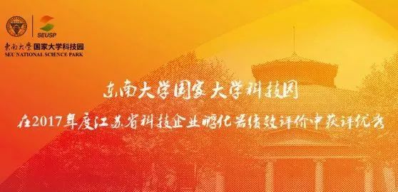 江苏省科技企业绩效评价，多维度解读与深度探讨