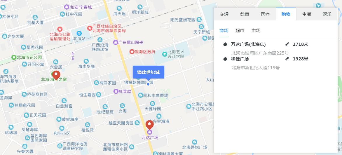 广东推推科技有限公司，引领科技创新的先锋力量